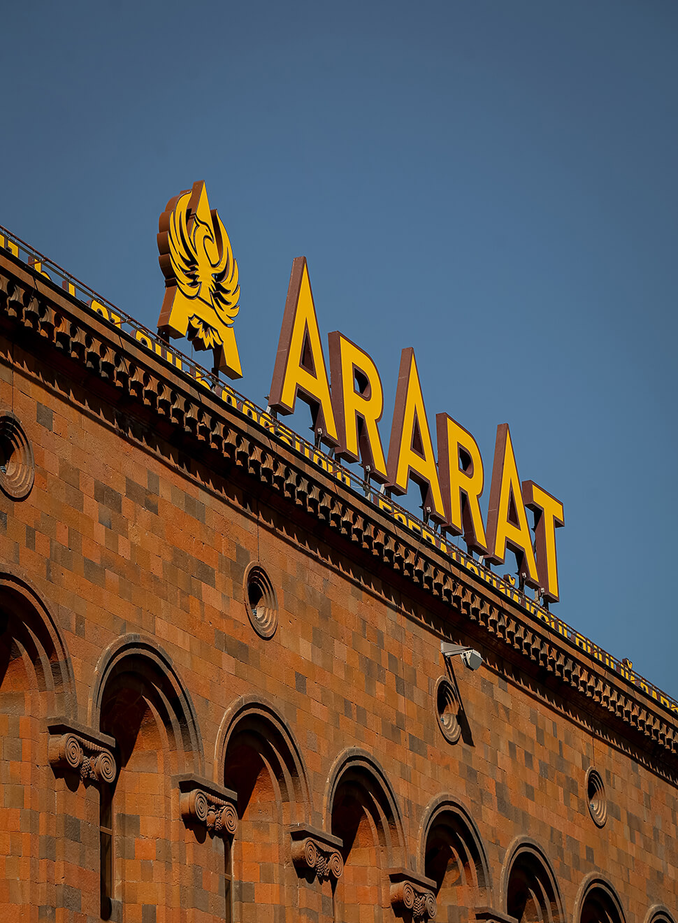 ararat-new-era